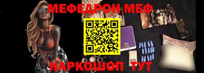ALPHA PVP Кулебаки