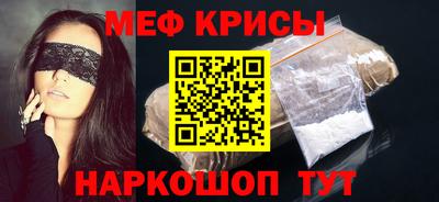 ALPHA PVP Кулебаки