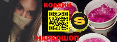 метадон Кунгур