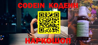 ALPHA PVP Кулебаки