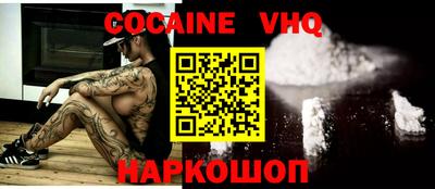 метадон Кунгур