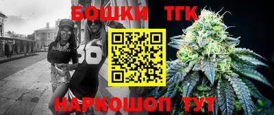 прущие крисы Кумертау