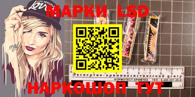 ALPHA PVP Кулебаки