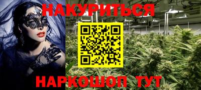 прущие крисы Кумертау