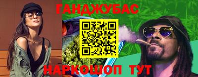 прущие крисы Кумертау
