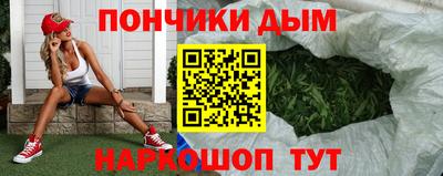 прущие крисы Кумертау