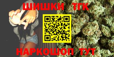 метадон Кунгур