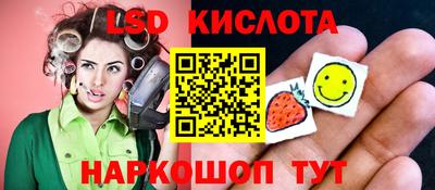 метадон Кунгур