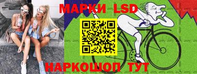 метадон Кунгур