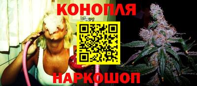 ALPHA PVP Кулебаки