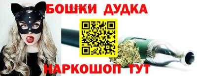 прущие крисы Кумертау