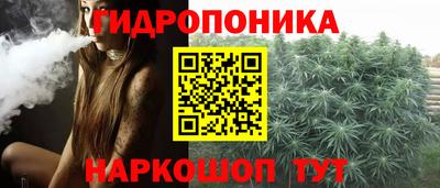 метадон Кунгур