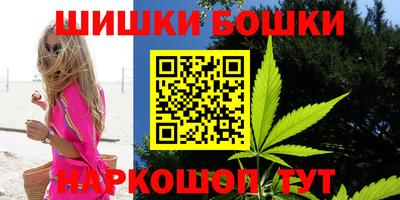 ALPHA PVP Кулебаки