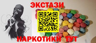 ALPHA PVP Кулебаки