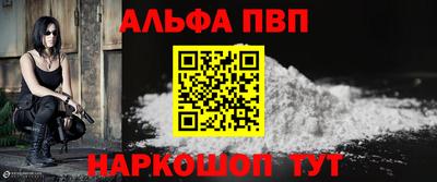 прущие крисы Кумертау