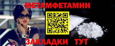 ALPHA PVP Кулебаки