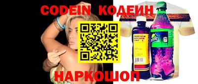 прущие крисы Кумертау