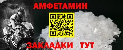 ALPHA PVP Кулебаки