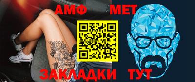 метадон Кунгур