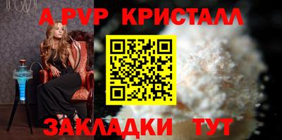 метадон Кунгур