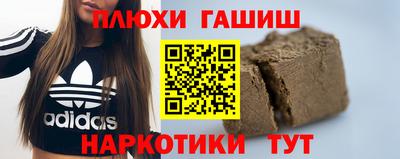 ALPHA PVP Кулебаки
