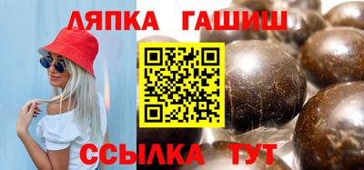 метадон Кунгур