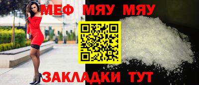 метадон Кунгур