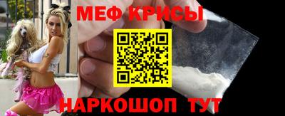 ALPHA PVP Кулебаки