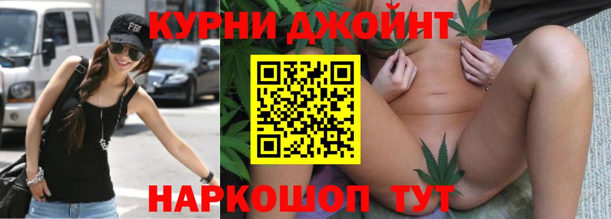 A PVP СК кристаллы  Гашиш  LSD-25  Иркутск  Вход с VPN  Меф кристаллы  Марихуана  КОКАИН 